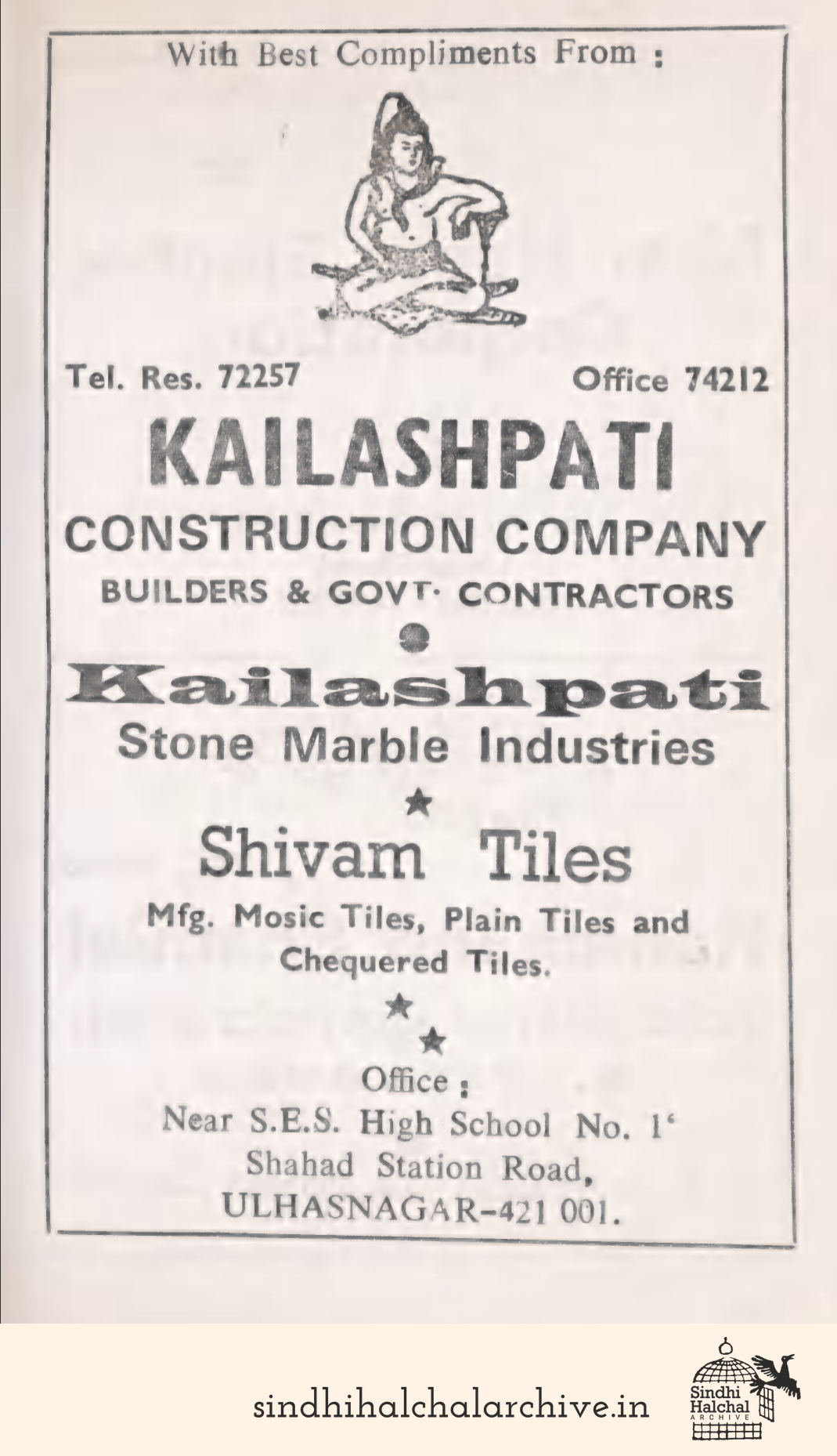 Image of AD Kailashpati Stone Marble Industries
Shivam Tiles